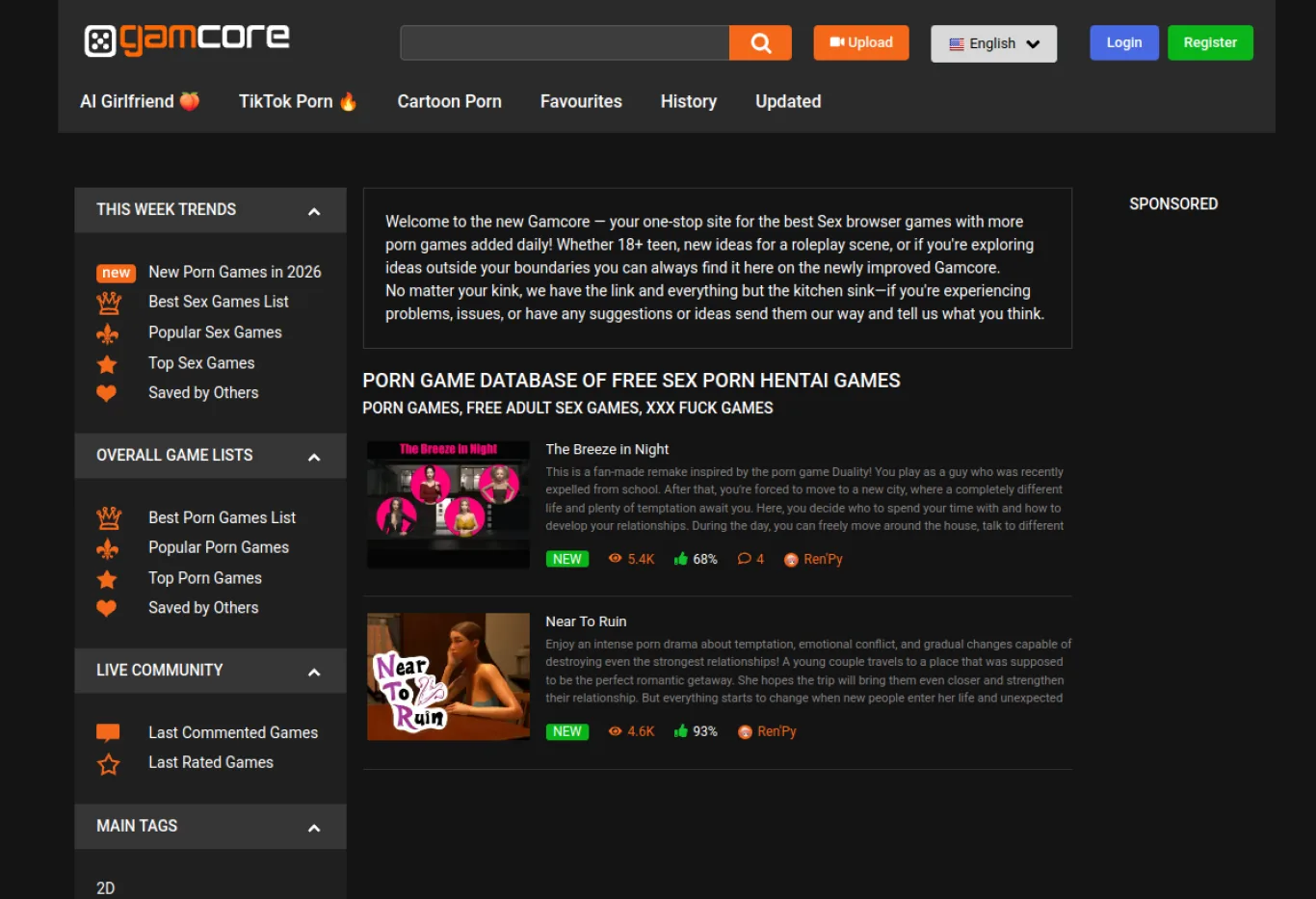 GamCore中文站官网界面实拍：账号与记录